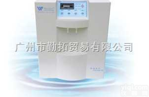 “<em>沃特</em>浦”  微量无机除<em>热源</em>型<em>实验室</em>专用<em>超纯水机</em>