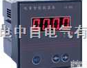 GD8220  单<em>直流电流智能数显表</em>