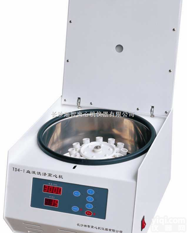 TD4-1  <em>内蒙古</em>血液洗涤<em>离心机</em> 交叉配血<em>离心机</em>