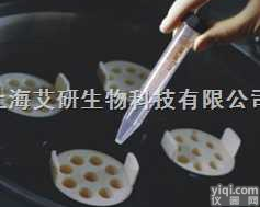 <em>美国</em>密理博4ml<em>离心</em><em>超滤装置</em>