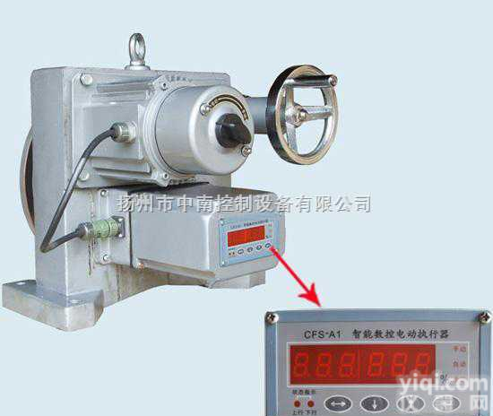 <em>SKJ</em>-210、<em>SKJ</em>-310、<em>SKJ</em>-410、<em>SKJ</em>-510、<em>SKJ</em>-610、<em>SKJ</em>-710  角行程智能一体化电子式<em>执行机构</em>