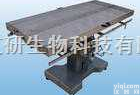 不锈钢<em>恒温</em>狗兔<em>两用</em><em>解剖</em>台