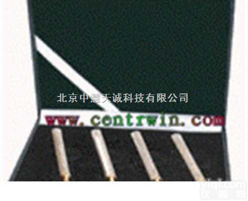 ZH7938  1/4<em>英寸</em>TEDS声阵列<em>传声器</em>