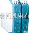 NHR-M32 <em> 新虹润NHR-M32智能温度变送器</em>
