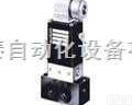 0331型burkert<em>底版</em>连接电磁阀￥宝德电磁阀