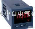 GD8030  单<em>直流电压智能数显表</em>