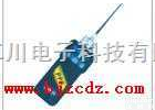 BY.7-PGM-7240  美国挥发性有机物<em>VOC</em><em>检测仪</em> 有机物<em>VOC</em><em>检测仪</em> <em>VOC</em><em>检测仪</em>