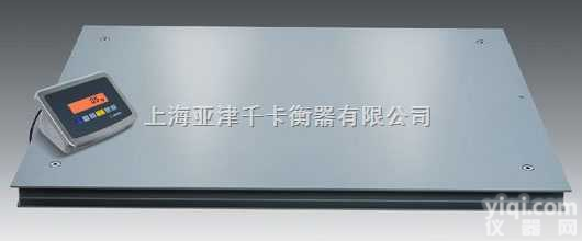 SCS  10T 防爆地<em>磅秤</em>价格,<em>安徽</em>地<em>磅秤</em>厂家,10T地<em>磅秤</em>价格