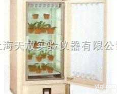 <em>MLR</em>-<em>351</em>H  <em>MLR</em>-<em>351</em>H<em>植物培养箱</em>