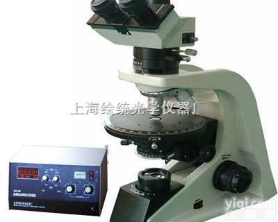 TPL-1000系列      偏<em>光热</em>台<em>显微镜</em>  TPL-1000系列      偏<em>光热</em>台<em>显微镜</em>