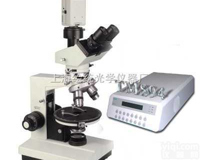 TPL-1020系列 550度高<em>温热</em>台偏光<em>显微镜</em>  TPL-1020系列 550度高<em>温热</em>台偏光<em>显微镜</em>