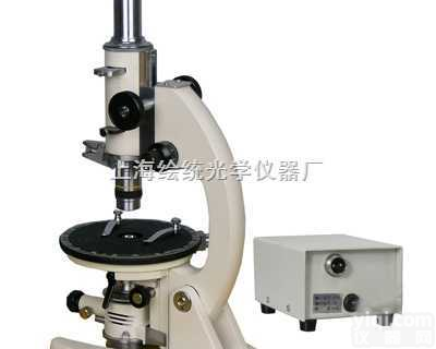 <em>XPT</em>-7型       <em>偏光</em><em>显微镜</em>  <em>XPT</em>-7型       <em>偏光</em><em>显微镜</em>