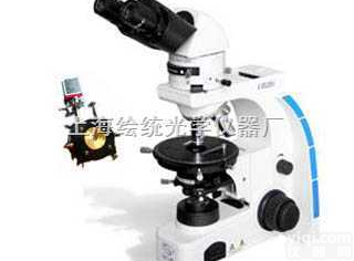 高温透反射偏<em>光热</em>台<em>显微镜</em>XPL-1101  高温透反射偏<em>光热</em>台<em>显微镜</em>XPL-1101