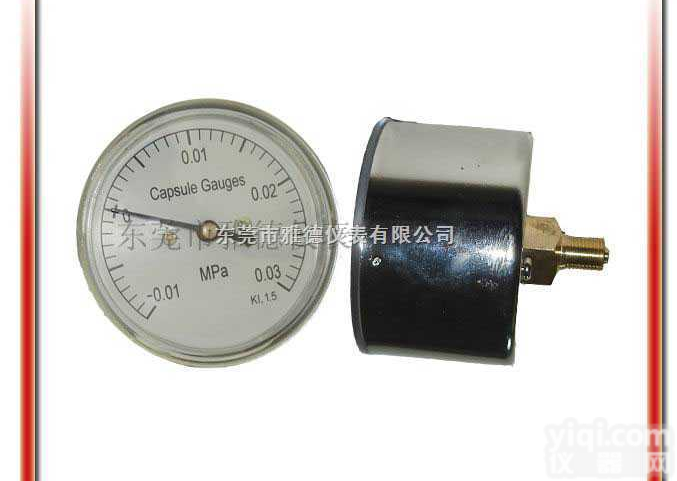 WYE60-LB05  供应 WYE60-LB05 60MM轴向正负压微压表，<em>膜盒</em>压力表，<em>水柱</em>...