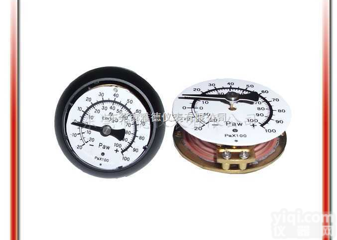 YEY-4001  供应YEY-4001 YEY医用微压<em>膜盒</em>表，<em>水柱</em>表，燃气设备微压表，水...