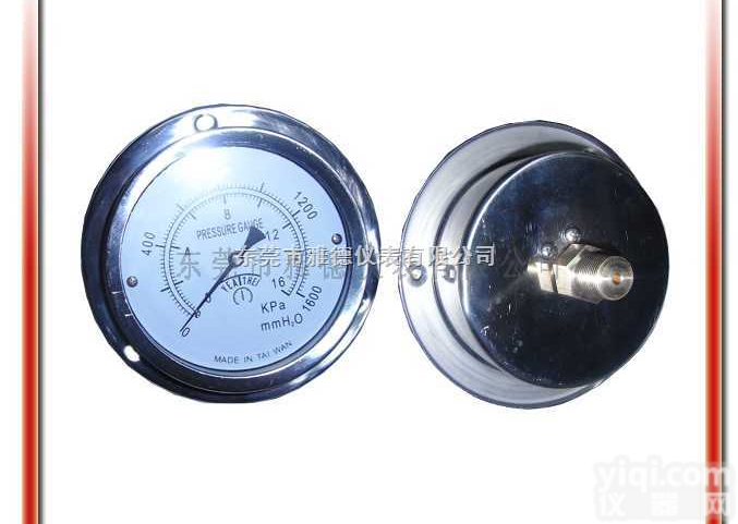 供应100MM轴向16KPA不锈钢微压表，<em>膜盒</em>压力表，<em>水柱</em>表，燃气设备...