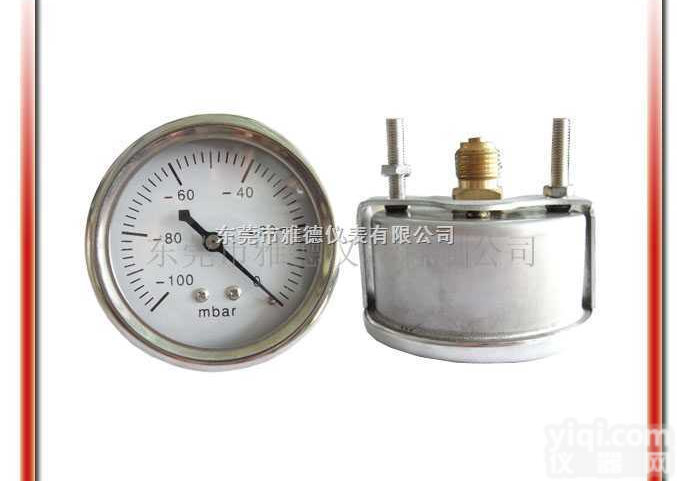 WYE60-LU01  供应 WYE60-LU01 60MM轴向带支架微压表，<em>膜盒</em>压力表，<em>水柱</em>...