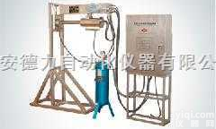 回转<em>窑炉</em>膛<em>高温</em>观火系统