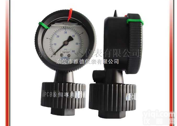 PPFC-PY01  供应 PPFC-PY01 PP一体<em>耐酸碱</em>隔膜<em>压力表</em>，法兰式隔膜<em>压力表</em>，...