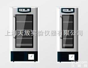 HXC-158 <em> HXC-158血液保存箱</em>4C