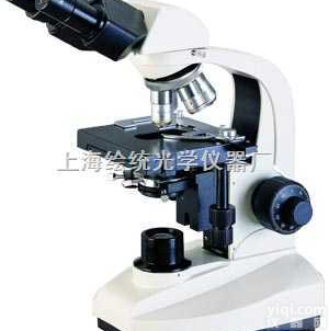 BMM-360型      多<em>用途</em>生物<em>显微镜</em>  BMM-360型      多<em>用途</em>生物<em>显微镜</em>