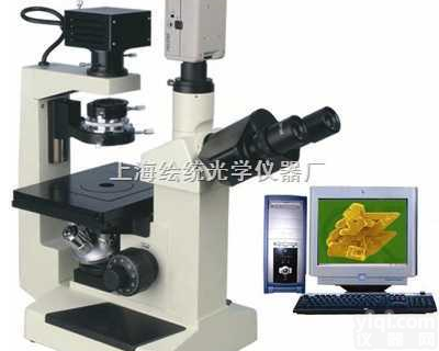 XBM-4800<em>系列</em>     <em>倒置</em>生物<em>显微镜</em>  XBM-4800<em>系列</em>     <em>倒置</em>生物<em>显微镜</em>