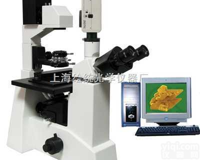 BMM-5500型     <em>研究型</em>生物<em>显微镜</em>  BMM-5500型     <em>研究型</em>生物<em>显微镜</em>