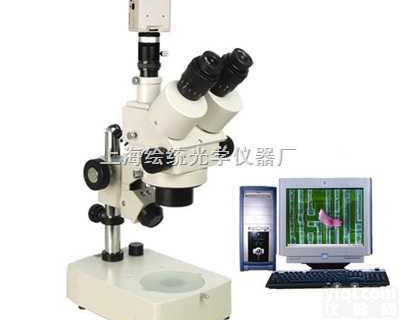 XTL-108型      <em>立体</em><em>显微镜</em>  XTL-108型      <em>立体</em><em>显微镜</em>
