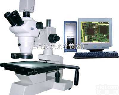 XTL-210型      大<em>平台</em>体视<em>显微镜</em>  XTL-210型      大<em>平台</em>体视<em>显微镜</em>