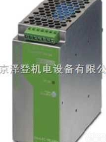 2866750 <em>QUINT</em>-PS/ 1AC/24DC/ 5          <em>电源</em>  2938617 <em>QUINT</em>-PS-3X400-500AC/24DC/1...