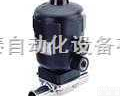 2031型burkert气动<em>膜片阀</em>/BURKERT先导<em>控制</em><em>膜片阀</em>