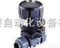 2030型<em>膜片</em>阀（宝得）burkert<em>气动</em><em>膜片</em>阀