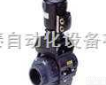 2658型burkert带<em>气动</em><em>旋转式</em>执行机构<em>气动</em><em>球阀</em>