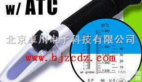 BY.10-312ATC  <em>医用</em><em>折射仪</em> <em>折射仪</em>