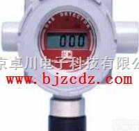 BY.11-TBN-5230  在线式氢气<em>泄漏</em><em>报警仪</em> 氢气<em>泄漏</em><em>报警仪</em> <em>报警仪</em>