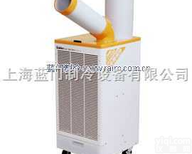 瑞电<em>移动式</em>空调/<em>工业</em>移动空调/冷风机