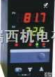 HR-<em>WP</em>  模糊PID自整定调节器/<em>温控器</em>（阀位控制）