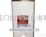 比泽尔螺杆<em>压缩机</em>专用<em>冷冻</em>油