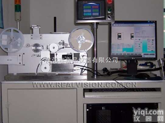 TP-3000<em>贴片</em><em>元器件</em>外观视觉检测系统