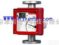 BY.23-ZK-LZ  <em>金属管</em><em>浮子</em><em>流量计</em> 管<em>浮子</em><em>流量计</em>