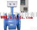 BY.23-ZK-<em>LDE</em>  <em>分体式</em>电磁<em>流量计</em> 电磁<em>流量计</em> <em>分体式</em><em>流量计</em>