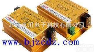 SS.83-DXH06-AVC  视频<em>线路</em>组合式<em>防雷器</em> <em>防雷器</em>