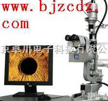 SS.84-SLM-3  <em>裂隙</em>灯<em>显微镜</em><em>检查仪</em> <em>检查仪</em>