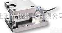 CW型  〈<em>厂价直销</em>〉电子称重模块‖<em>怀化</em>重量传感器‖<em>怀化</em>反应釜模块厂家安装