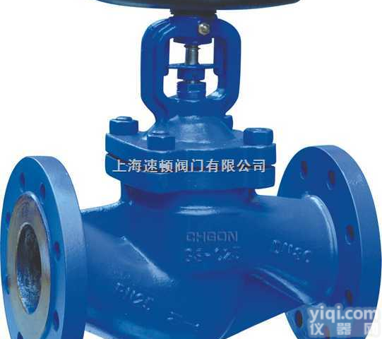 <em>J41H  法兰截止阀</em> 德标铸钢截止阀