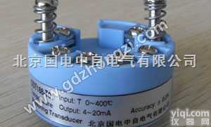 GDT-280（二线制 <em>隔离</em>型）  <em>热电阻</em>温度<em>变送器</em>
