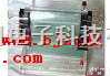 HB.65-<em>CC</em>-A  <em>垂直电泳</em>槽