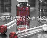 吡效隆  氯吡苯脲/氯吡脲/调吡脲/吡效隆醇/吡效隆/1-（2-氯-4-<em>吡啶</em>基）...