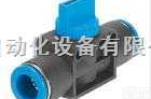 HE-2-QS-10  FESTO<em>截止阀</em>，德国<em>费斯托</em>