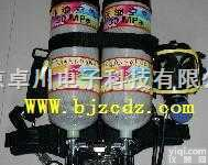 BY.28-RHZKF  <em>正压</em>式消防空气<em>呼吸器</em> 消防空气<em>呼吸器</em> <em>正压</em>式<em>呼吸器</em>